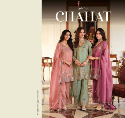 CHAHAT BY SAUMEEL TAX DESIGNER SALWAR SUIT WHOLESALER IN INDIA